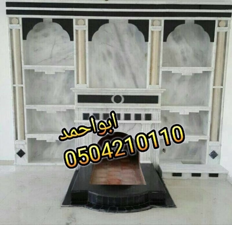 ديكورات مشبات جديده, مشبات الرياض,صور مشبات الرياض,ديكورات مشبات الرياض,مشبات الشعودية,ديكورات مشبات السعودية,مشبات الدرعية,ديكورات مشبات الدرعية,صور مشبات الدرعية,ديكورات مشبات الدوادمي,صور مشبات الدوادمي,مشبات الدوادمي,مشبات القويعية,ديكورات مشبات القويعية,صور مشبات القويعية,مشبات الأفلاج,ديكورات مشبات الأفلاج,صور مشبات الأفلاج,مشبات سدير,صور مشبات سدير,ديكورات مشبات سدير,مشبات شقراء,صور مشبات شقراء,مشبات شقراء,مشبات عفيف,صور مشبات